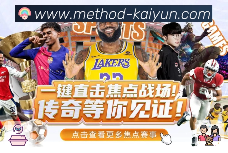 我们的品牌使命