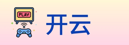 开云 Logo